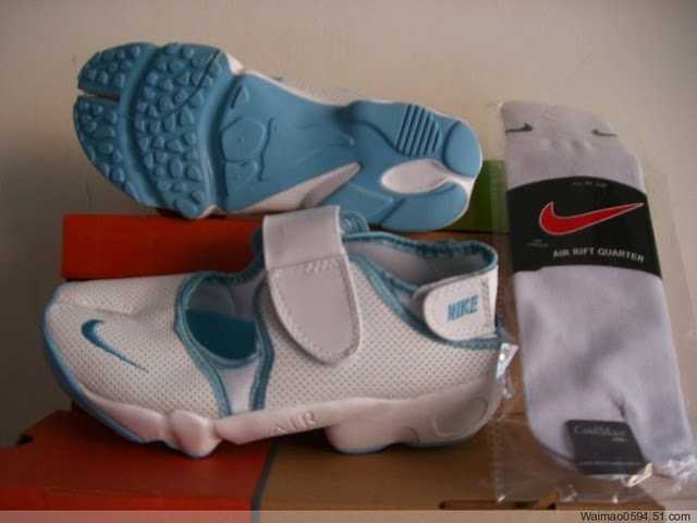 Nike Air Rift Classic Femme Nike Rift